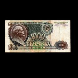 RUSYA (1992) - 1.000 Ruble (ÇT 7,0/10)
