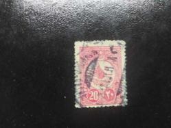 OSMANLI İMPARATORLUĞU 1908-10 YILI 20 PARALIK PUL. II. ABDÜLHAMİD DÖNEMİ. TUĞRALI. DAMGALI.