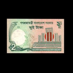 BANGLADEŞ (2012) - 2 Taka (ÇİL 10/10)