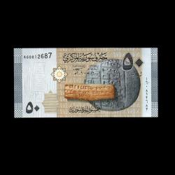 SURİYE (2009) - 50 Pounds (ÇİL 10/10)