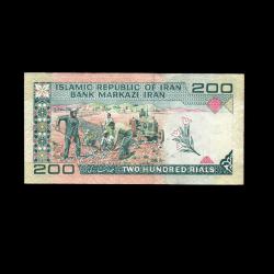 İRAN (1982-2005) - 200 Rials (ÇT 7,0/10) 