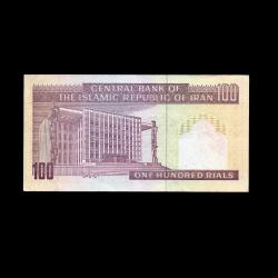 İRAN (1986-2005) - 100 Rials (ÇÇT 8,0/10) 