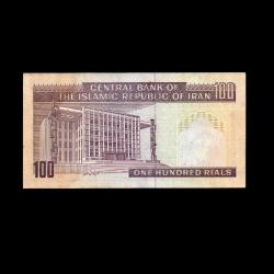 İRAN (1986-2005) - 100 Rials (ÇT 7,0/10) 