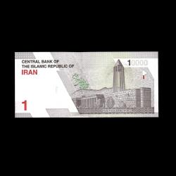 İRAN (2022) - 1 Toman (ÇİL 10/10)