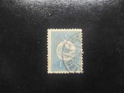 OSMANLI İMPARATORLUĞU 1908 YILI 1 PARALIK GAZETE PULU. II. ABDÜLHAMİD DÖNEMİ. TUĞRALI. DAMGALI.