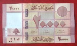 LÜBNAN=2019  20000 Livre   P-93c   ÇİL'