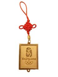 Beijing 2008 / Pekin Olimpiyatları - Madalya