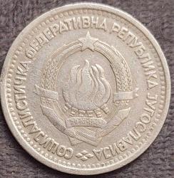 YUGOSLAVYA 1 Dinar, 1965 ÇÇT+