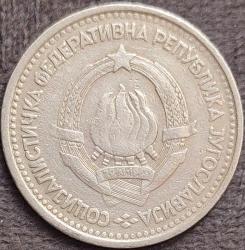 YUGOSLAVYA 1 Dinar, 1965 ÇÇT+