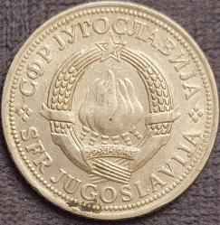 YUGOSLAVYA 2 Dinar, 1974 ÇÇT