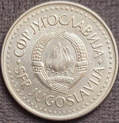 YUGOSLAVYA 10 Dinar, 1987 ÇA