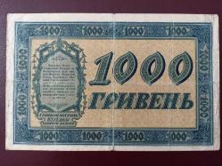 Ukrayna 1000 Grivna 1918