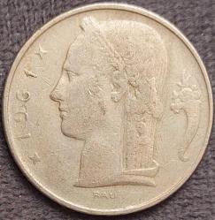 BELÇİKA 5 Frank 'BELGIQUE', 1961 ÇÇT (Baudouin I. / Leopold III.)