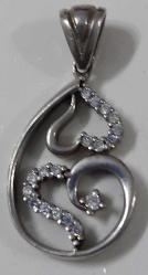 OSMANLI SON DÖNEMİ ORİJİNAL MÜTHİŞ İŞÇİLİKLİ SEVGİ YUMAĞI ÇİFT KALP FİGÜRLÜ GÜMÜŞ KOLYE UCU 2RRRR1Y