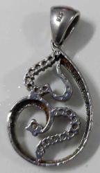 OSMANLI SON DÖNEMİ ORİJİNAL MÜTHİŞ İŞÇİLİKLİ SEVGİ YUMAĞI ÇİFT KALP FİGÜRLÜ GÜMÜŞ KOLYE UCU 2RRRR1Y