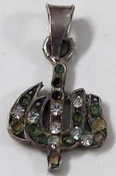 OSMANLI SON DÖNEMİ ORİJİNAL MÜTHİŞ İŞÇİLİKLİ KORUYUCU GÜMÜŞ KOLYE UCU AAA1LL1