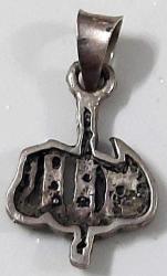 OSMANLI SON DÖNEMİ ORİJİNAL MÜTHİŞ İŞÇİLİKLİ KORUYUCU GÜMÜŞ KOLYE UCU AAA1LL1