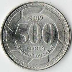 LÜBNAN 500 Livre, 2009 ÇİL