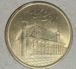 İRAN 2016  1000 RİAL   Şiraz Şah Cheragh Camii