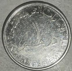 BİRLEŞİK ARAB EMİRLİKLERİ   2014    1  DIRHEM
