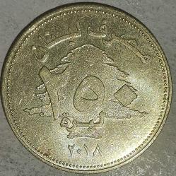 LÜBNAN 2018  250 LİVRE