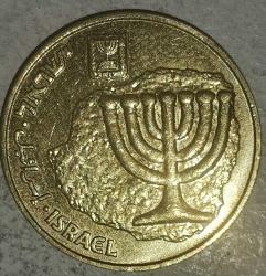 İSRAİL 2014  10 AGOROT