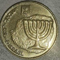 İSRAİL 2014  10 AGOROT