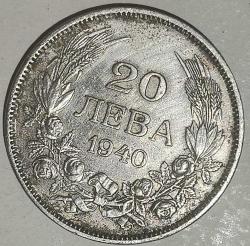 BULGARİSTAN  1940   20 LEVA