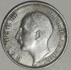 BULGARİSTAN  1940   20 LEVA