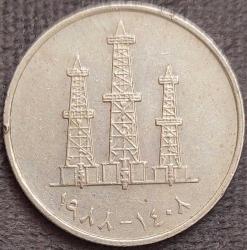 BİRLEŞİK ARAP EMİRLİKLERİ (BAE) 50 Fils, 1988 ÇÇT