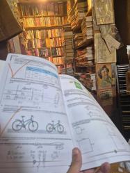 LGS ÇALIŞMA KİTABI LGS'DE ÇIKMIŞ SORULAR VE MEB ÖRNEK SORULARI SAYISAL(MATEMATİK)