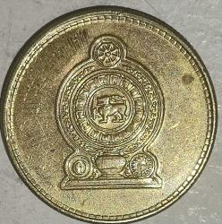SRİLANKA  2013  1 RUPEE