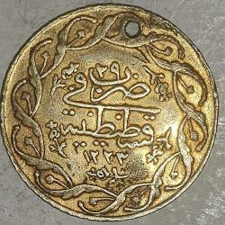 LOT.4 » OSMANLI DEVLETİ 2. MAHMUD 1808/29   1/2 CEDİD MAHMUDİYE    NOT: İMİTASYON KOLEKSİYON TAMAMLAMAK  İÇİN PARA