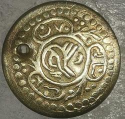 LOT.15 » OSMANLI PENEZ