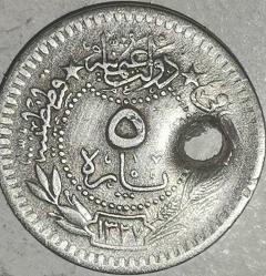 OSMANLI DEVLETİ  MEHMET REŞAT 1909/25  5 PARA