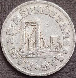 MACARİSTAN 50 Fillér, 1967 ÇÇT