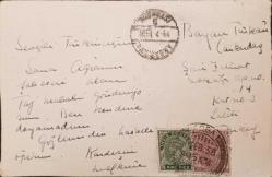PC.1801 HİNDİSTAN TAÇ MAHAL GENEL GÖRÜNÜM 1938 YILINDA POSTALANMIŞ POSTA KARTI