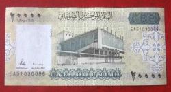 SOMALİ=2013  20000 Shilin  P-New   ÇİL'