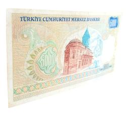 5000 TL Küçük Mevlana  Türbesi  Potresi  7  Emisyon  Sadece İlk A serisinde Yer Alan  Mevlana Türbesi Potresi  Parası