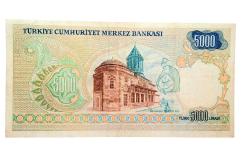 5000 TL Küçük Mevlana  Türbesi  Potresi  7  Emisyon  Sadece İlk A serisinde Yer Alan  Mevlana Türbesi Potresi  Parası