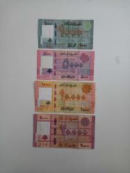 Lübnan 20000-10000-5000-1000 Livres Set ÇT