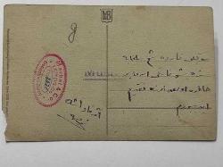 YÜZYILBAŞI DÖNEM ARKASI OSMANLI MEKTUPLU POSTADAN GEÇMİŞ DEĞİŞİK DAMGALI ÇOCUK BÖCEK KARİKATÜR GÖRSELLİ KARTPOSTAL