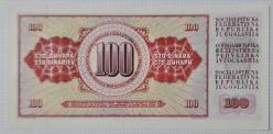 1986 Yugoslavya 100 Dinar Çil ( - )