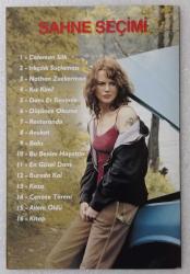 İNSAN LEKESİ / The human stain • Nıcole kıdman & Anthony Hopkıns - ( Açılır kapak ) ~ #.. BROŞÜR..#