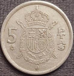 İSPANYA 5 Pesetas, 1975 ÇÇT+ 