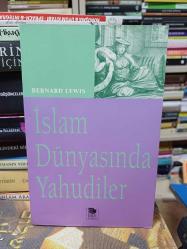 İslam Dünyasında Yahudiler
