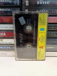 Gül Sorgun - Keyfo Ağam - Kaset -