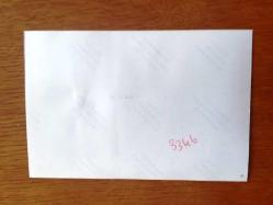 SEZEN CUMHUR ÖNAL'IN ORİJİNAL FOTOĞRAFI- 13 x 9 cm EBADINDA - SEZEN CUMHUR ÖNAL'IN MÜZİK YELPAZESİ PROGRAMINDAYKEN ÇEKİLMİŞ BİR FOTOĞRAFI