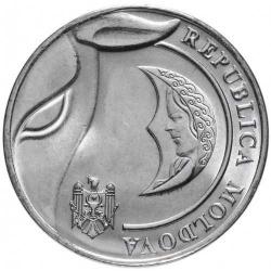 MOLDOVA 1 Ley, 2018 ÇİL