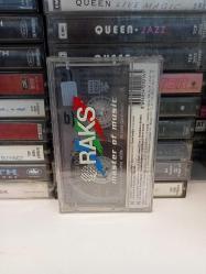 Tayfun Talipoğlu - Seyyah - Kaset -